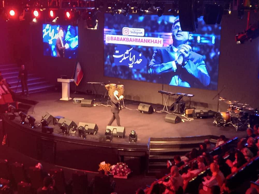 سمينار انگيزشي خدايا شكرت (اسفندماه 1402)