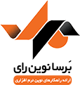 برسا-نوین-رای