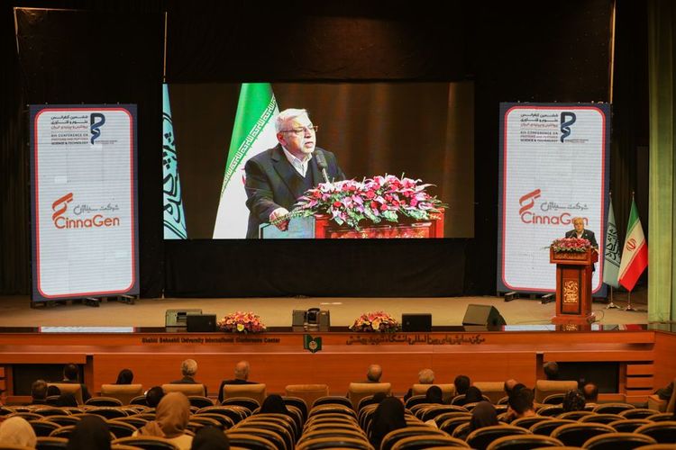 ششمین کنفرانس علوم و فن آوری پروتیینی و پپتیدی ایران ( آبان ماه 1404)