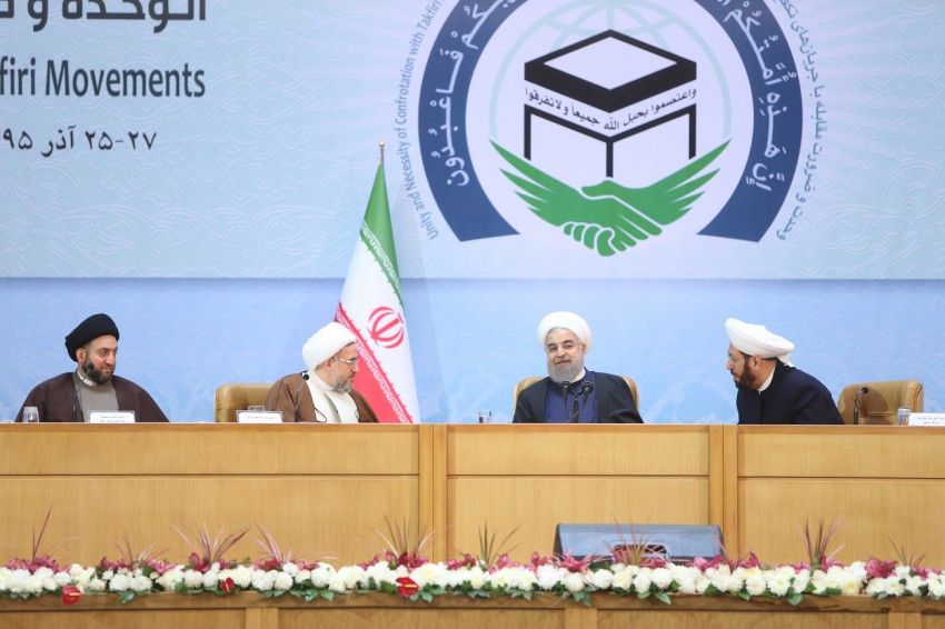 سي امين كنفرانس بين المللي وحدت اسلامي