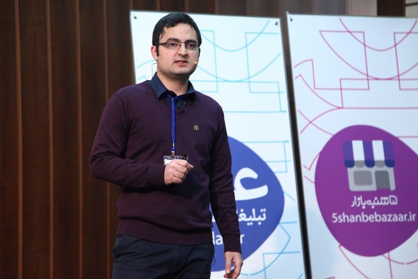 برگزاري اولين رويداد پنجشنبه بازار