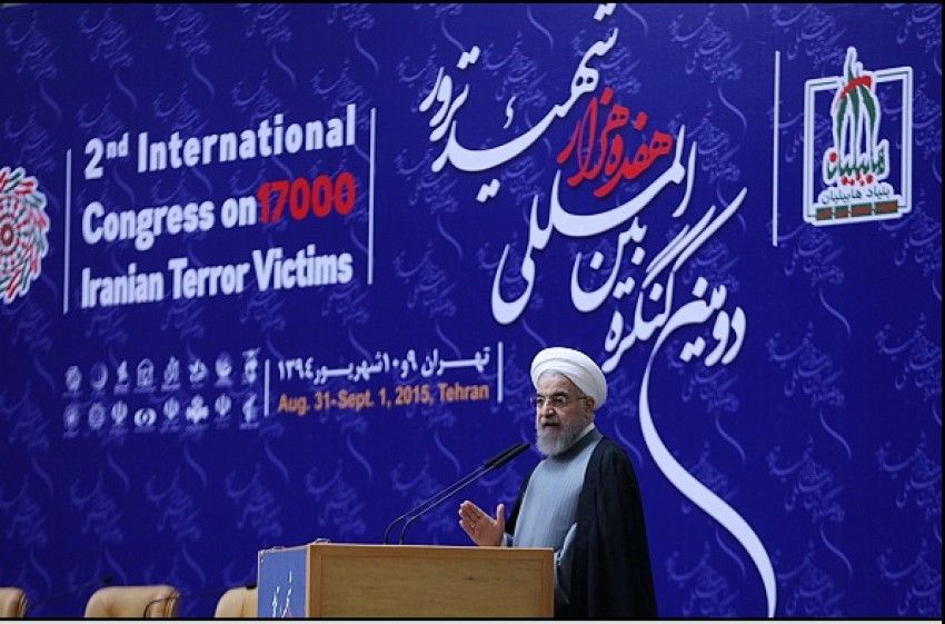 دومين كنگره بين المللی هفده هزار شهيد ترور