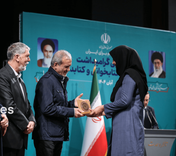 نخستین رویداد جایزه هم‌خوان (آبان ماه 1404)